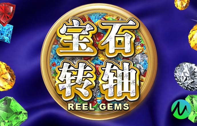 消防停车场
